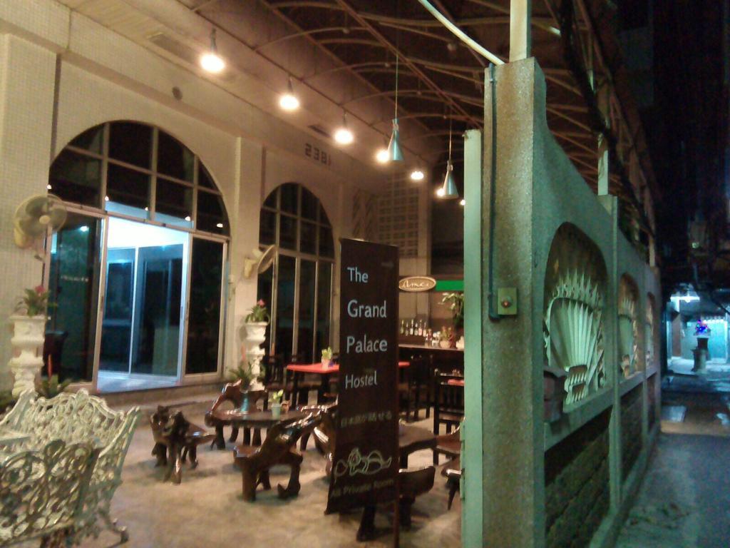 The Grand Palace Hostel Бангкок Экстерьер фото